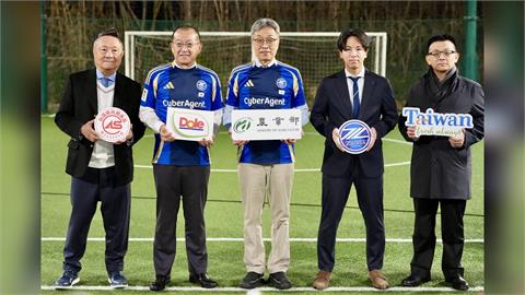「台灣水果足球日」為日本足球小將加油 台灣香蕉、鳳梨為青春汗水補充營養