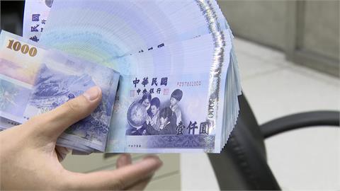 新台幣不會成為亞洲最弱貨幣 黃崇哲:恐將貶到30元