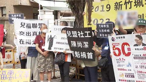 「剴剴」案兒盟社工陳尚潔一審判2年！北檢不服壓線提上訴