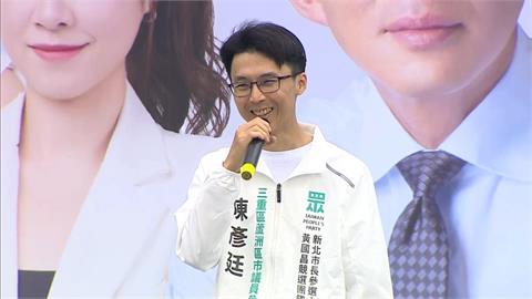 黃國昌造勢狀況一籮筐　四叉貓揭現場椅子「僅坐一半」