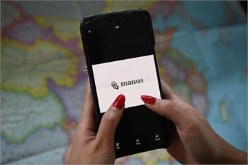 Manus事件衝擊中國科技業：商業利益不敵國家控制　北京AI爭霸現隱憂