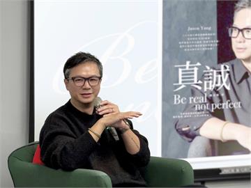 「百大人才陪跑計畫」啟動！ 楊佳燊與李瑞華暢談創業啟發與人才傳承