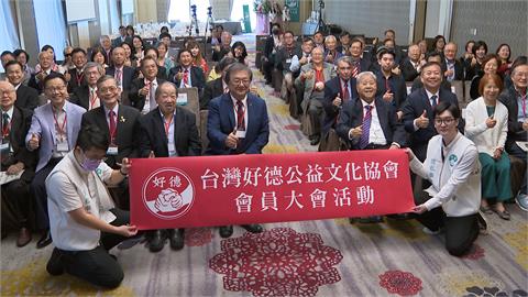 台灣好德協會關懷國人健康　王義郎承諾竭盡所能關懷弱勢