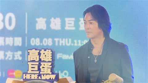 浩南哥真的來了！　鄭伊健睽違2年來台好消息：11月高雄巨蛋開唱