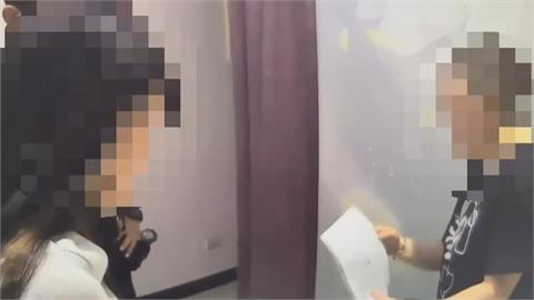 刮痧遭強迫推銷！　女控「全裸」被店員逼買10萬元課程