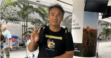 植髮差很大！張泰山過美海關竟遇插曲　網友笑：太有說服力