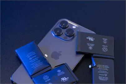 iPhone16傳可輕鬆換電池！蘋果為何研發「換電池新技術」？看懂歐盟電池規範3原則