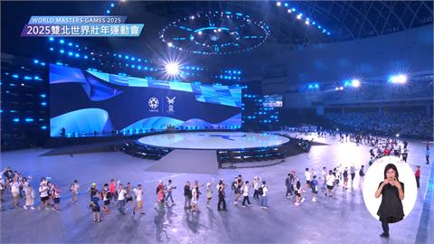 LIVE／雙北世壯運盛大開幕　黃仁勳驚喜現身擔任聖火手
