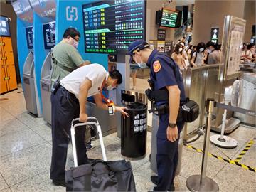 快新聞／高鐵證實收到炸彈恐嚇信  緊急通報鐵路警察
