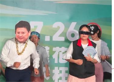 傅崐萁找韓國瑜站台！　隔日花縣議長張峻刊登廣告籲罷傅