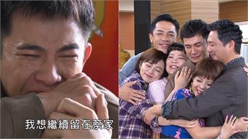 《愛的榮耀》曾子益知身世真相大淚崩　獨坐痛哭觀眾也動容：演技超棒！