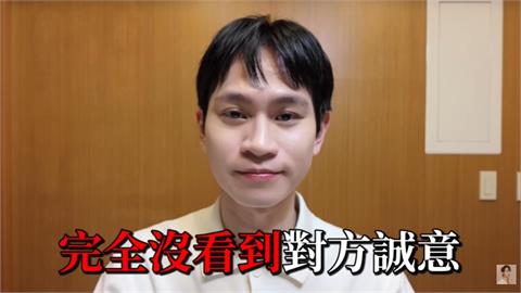 Andy開戰家寧1年「1塊錢都沒拿到」！揭頻道「分潤1真相」：一人一半合理吧？