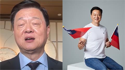 周錫瑋稱「中國是家」勸移居！網湧「統戰影片」揪盲點：害死台灣年輕人
