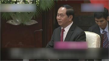 越南國家主席陳大光 病逝享壽61歲