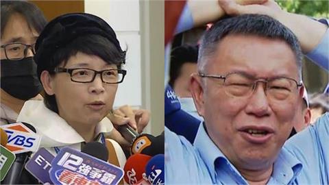 快新聞／柯文哲交保！曾被爆「性騷璩美鳳」　林智群酸：出來了黃國昌該開性平會