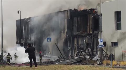 義大利小飛機撞民宅　機上8人全數罹難