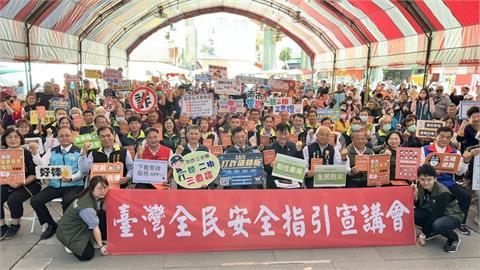 快新聞／安平天后宮湧400人！全民安全宣講熱烈登場