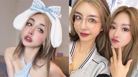 雪碧被爆「仲介女模赴新馬花場」黑歷史全挖出!曾在群組徵人:保底6萬元起