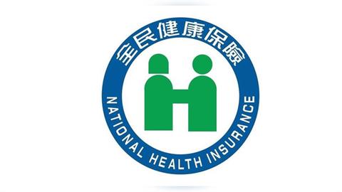 快新聞／落實分級醫療！宣導輕症不要直衝大醫院　未來掛號恐需付1200元