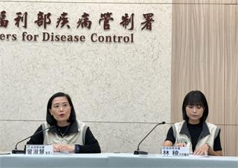 20多歲男一年瘧疾二度上身！   疾管署揭「間日瘧」躲在肝臟