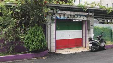 助伊朗恐怖組織金流台籍伊朗男子20萬交保