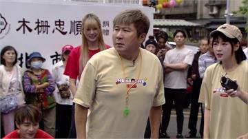 不忍了！胡瓜痛罵籃籃「錄影爆衝突」 阿翔無辜遭受波及 他爆氣喊：有良心嗎？