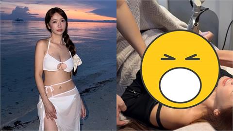 啦啦隊女神「強忍50倍痛」做這事！認了「工作受影響」：想要身上乾淨些