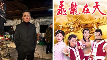 「飛龍」本人點名沈伯洋挑戰主題曲！再掀《飛龍在天》回憶殺
