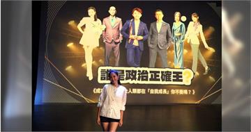 何妤玟親吐「變綜藝咖」心聲　揭演藝圈殘酷現實