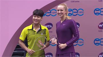 海碩盃女網決賽掀高潮 泰國球迷力挺自家選手