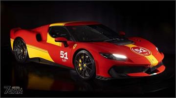 賽車手才有資格購買　Ferrari 296 Speciale Piloti Ferrari 限量版登場