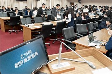 國民黨團全體缺席軍購條例協商　綠委諷：要得到習近平聖旨才肯開會