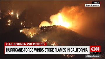 加州野火燒不停 一度進逼雷根總統圖書館