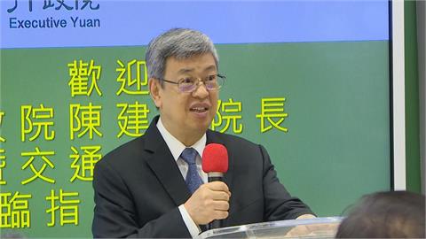 快新聞／溫暖堅韌100天！　陳建仁親曝心境喊：用行動讓台灣大步向前邁進