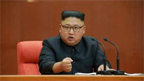  快新聞／北朝鮮官媒：金正恩宣布「不再尋求與南韓和解及統一」