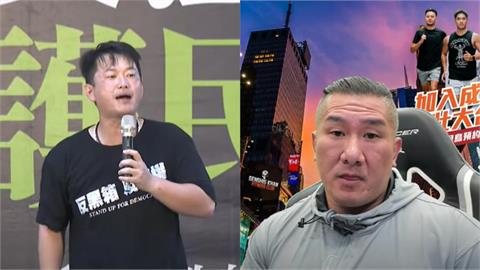陳柏惟直播正面對決館長！網見「雙陳論壇」變世紀大和解嘆：有點失望