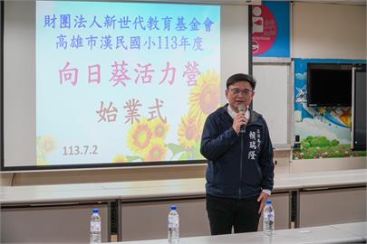 快新聞／釋憲案立院花費為總統府4倍　賴瑞隆請教韓國瑜：人民納稅錢不值得珍惜？