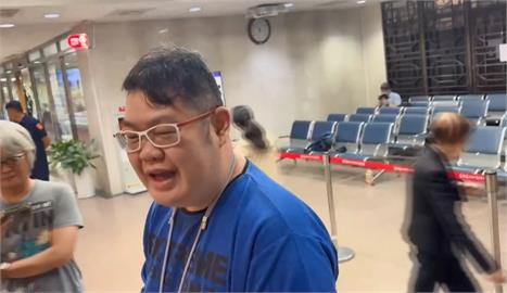 四叉貓北檢外遭踹、潑飲料　「求償5萬」對方不接受和解破局