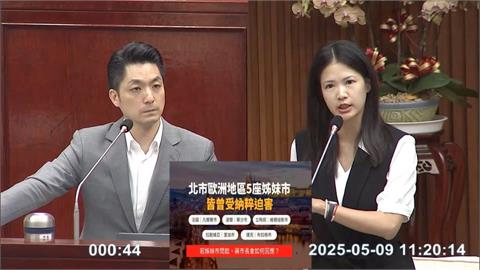 朱立倫「納粹說」惹議 林亮君轟:蔣萬安只顧政黨利益還在模糊焦點