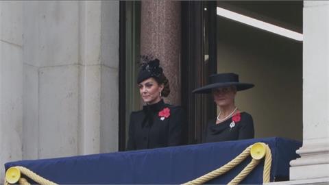 英國王室一戰終戰紀念會！　英王查爾斯、凱特王妃出席