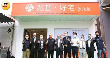 宏碁發重訊！辭任兆基董事長並撤出經營：發現內部管理缺失
