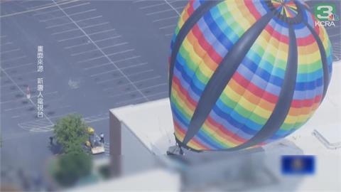驚險！加州熱氣球飛行表演　一路撞牆又撞電線