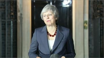 英國內閣馬拉松會議 同意支持脫歐協議草案