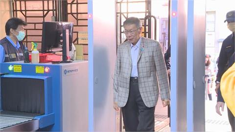 小草又來聲援！柯文哲現身北院開庭　被問「高虹安判決」反應曝光