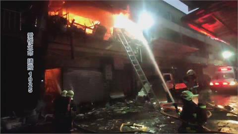 汐止氣爆案1死2警消受傷　最新爆炸瞬間畫面曝光