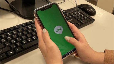 LINE「詐騙新手法」曝光!官方急喊:別當免費仔「這1動作」帳戶秒被盜