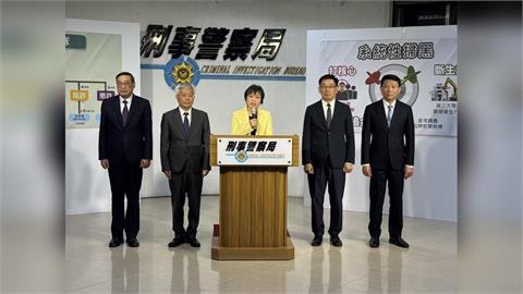 掃黑打詐！偵破58黑幫詐團　贓款轉虛擬幣也難逃法網