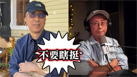 呱吉逆風聲援「她沒霸凌李多慧」砲轟酸民　苦苓4理由回擊：不要瞎挺林妍霏！