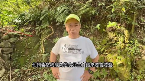 快新聞／綠營分裂？張景森繼退民進黨後再拋震撼彈　稱「不排除參選宜蘭縣長」