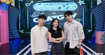 頌樂喊話演戲想當「鬼」　聽聞台灣「紅包避邪」習俗驚呆了